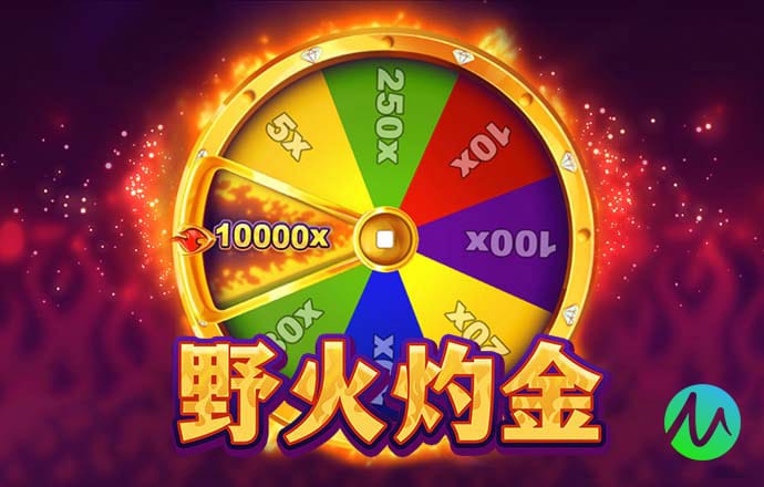qy千赢国际